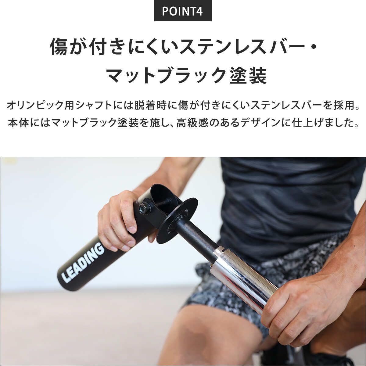 Amazon.co.jp: [リーディングエッジ] ランドマイン Tバーロウ Tバー